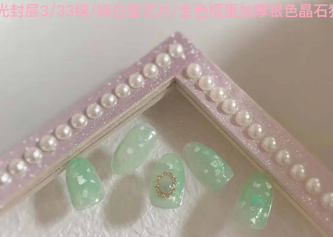 ネイル Cute beauty2のマツエク・マツパデザイン