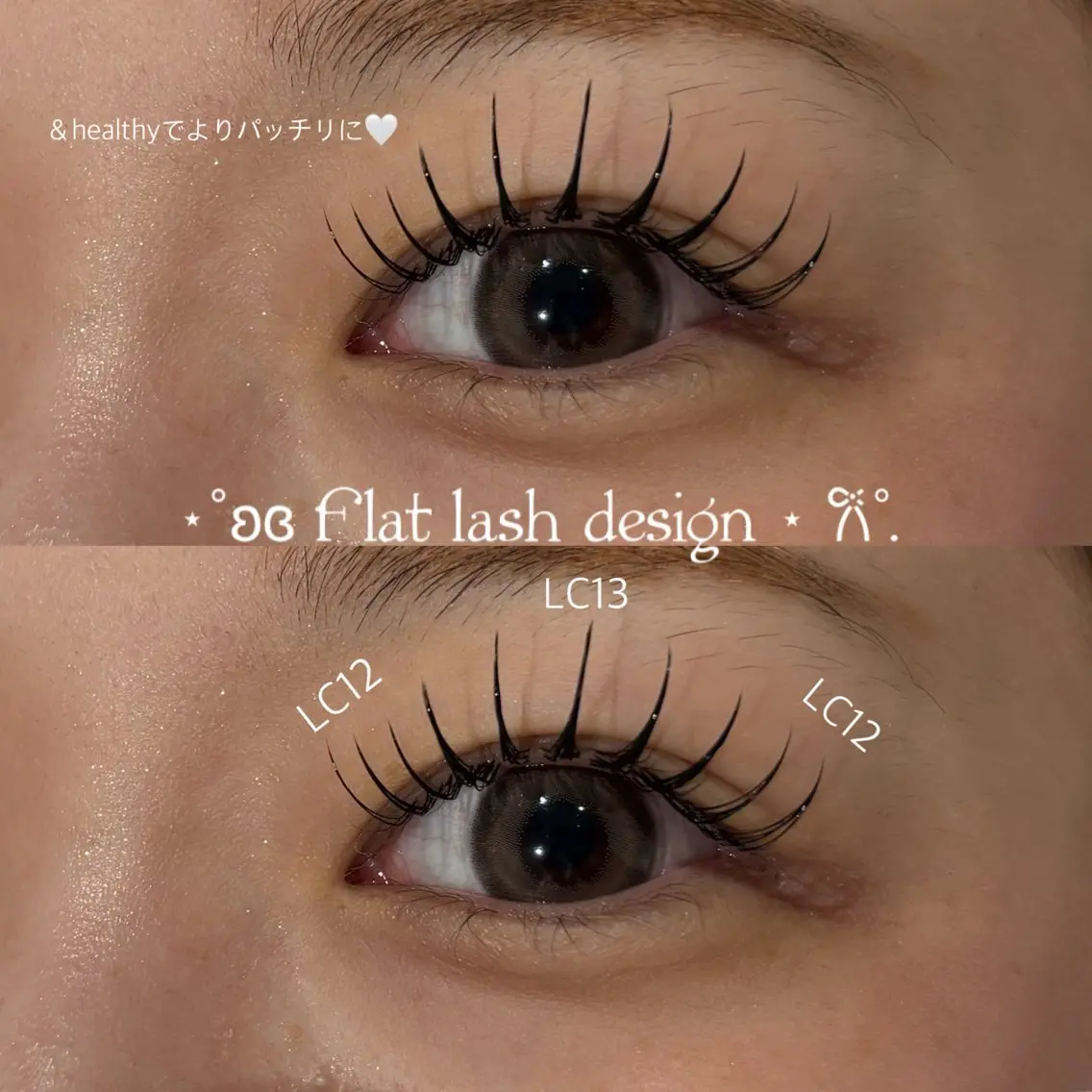 マツエク・マツパ フラットラッシュ Eye🪽‪ coconaのマツエク・マツパデザイン