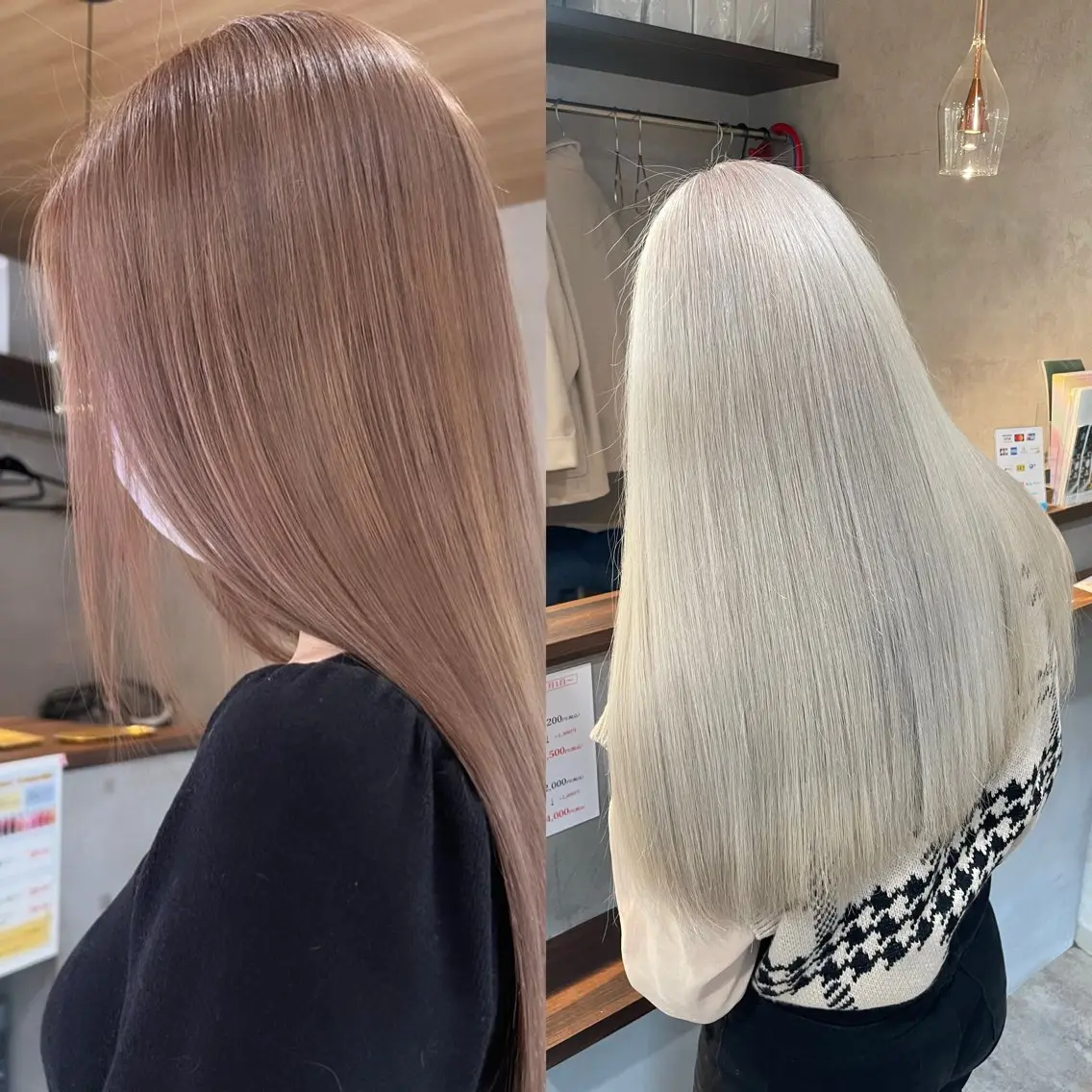 ロング ヘアカラー RIENS xrea一樹のヘアスタイル