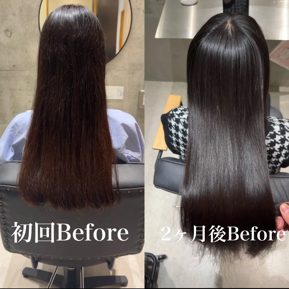 セミロング パーマ カット 縮毛矯正 トリートメント 乾かすだけでまとまる 髪質改善✨のヘアスタイル