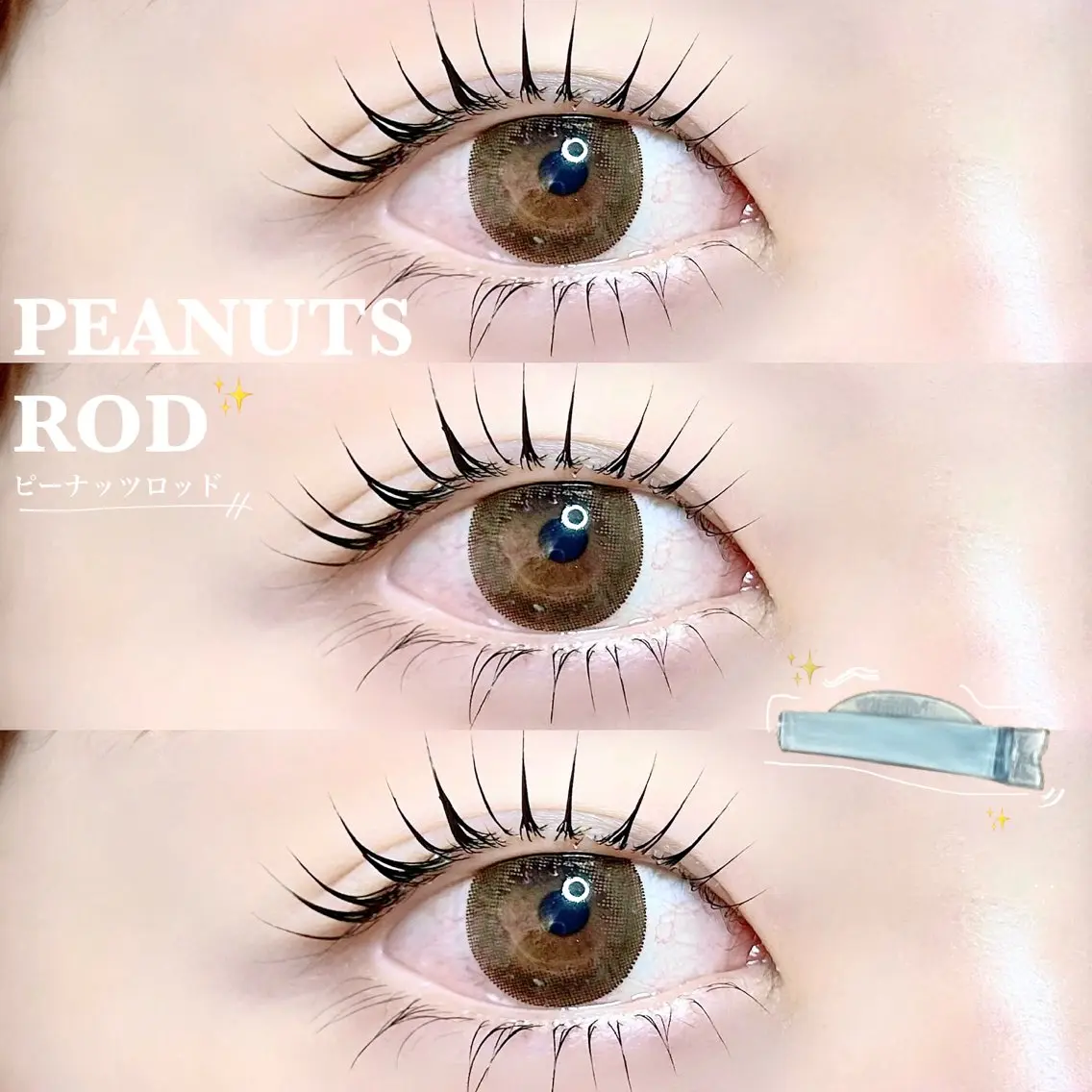 マツエク・マツパ マツパ eyeprolish 三軒茶屋のマツエク・マツパデザイン