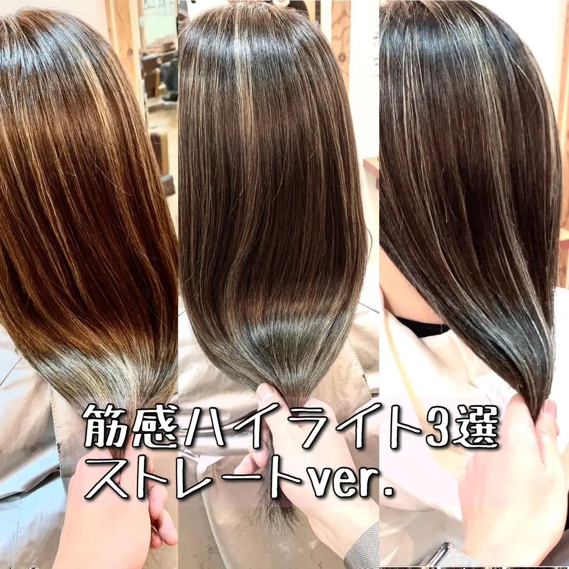 ロング カラー ブリーチ ハイライトカラー ハイライト ヘアカラー トリートメント 岡崎勇人/レイヤー/ 韓国/ケラチンTRのヘアスタイル