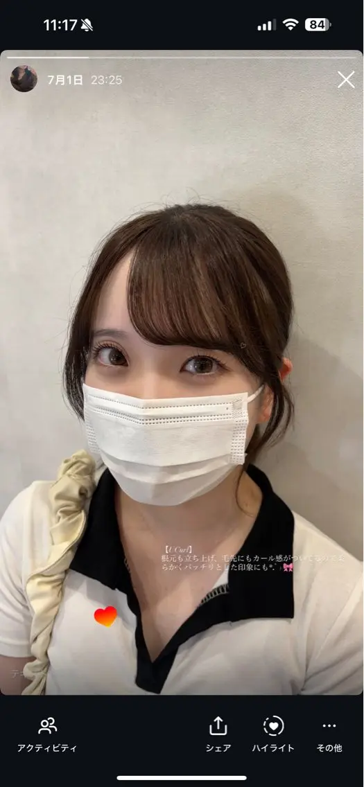 マツエク・マツパ Lily MOEKAのマツエク・マツパデザイン