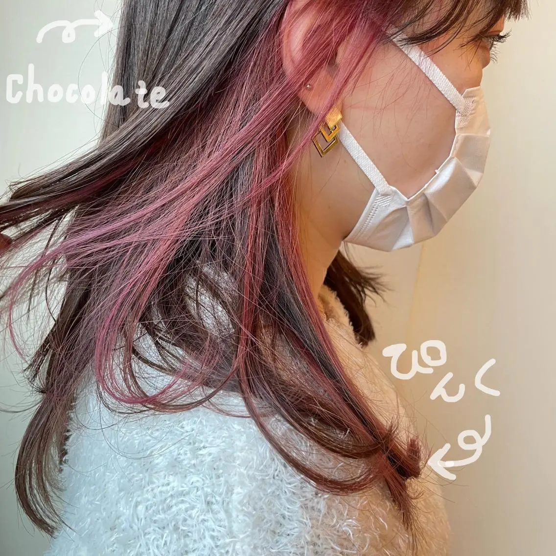 セミロング カラー インナーカラー カット ヘアカラー ボブウルフ/ボブ Satsuki【名駅のヘアスタイル