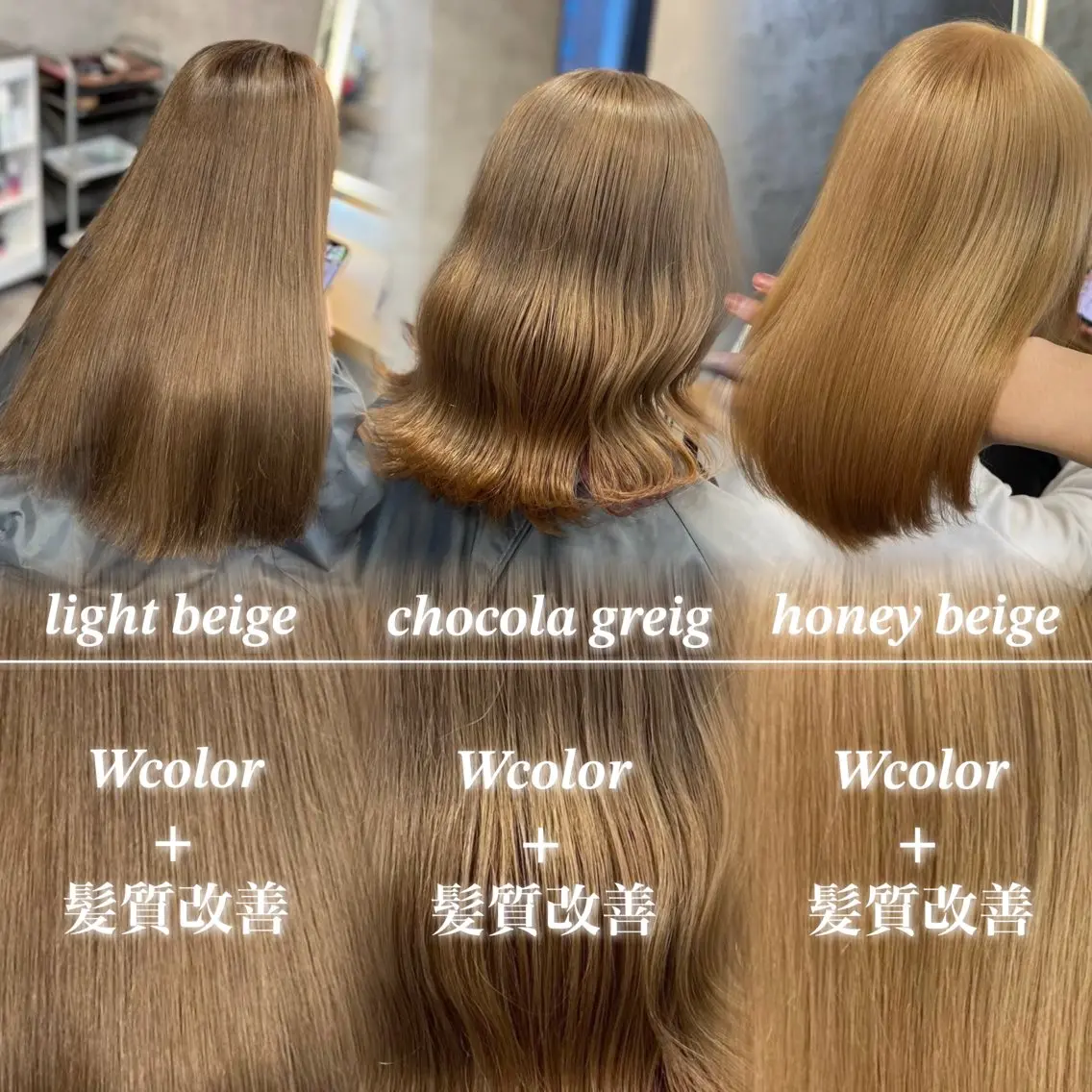 ロング カラー ベージュカラー ハイトーンカラー ハイトーンベージュ ヘアカラー トリートメント ヘッドスパ ヘアセット 淡色/ワンホンヘア 🤍MINORIのヘアスタイル