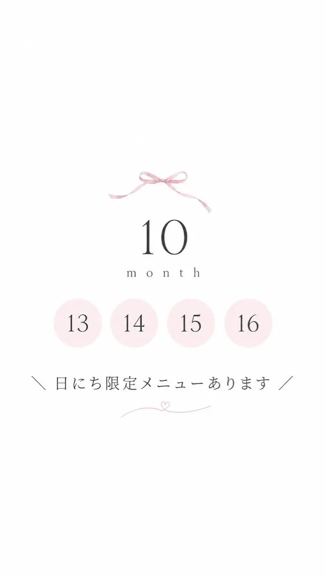ネイル ハンドネイル nué nail 【halu】のネイルデザイン