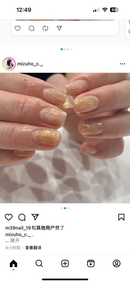 ネイル 持ち込み ニュアンスネイル ハンドネイル ハンドケア ETE LUNA NAILのネイルデザイン
