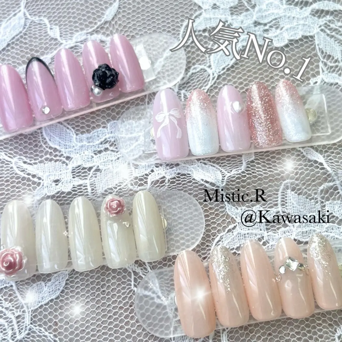 ☆当店1番人気☆🎀韓国ネイル/ワンホンネイル/ちゅるんシンプル定額54種 🎀の写真