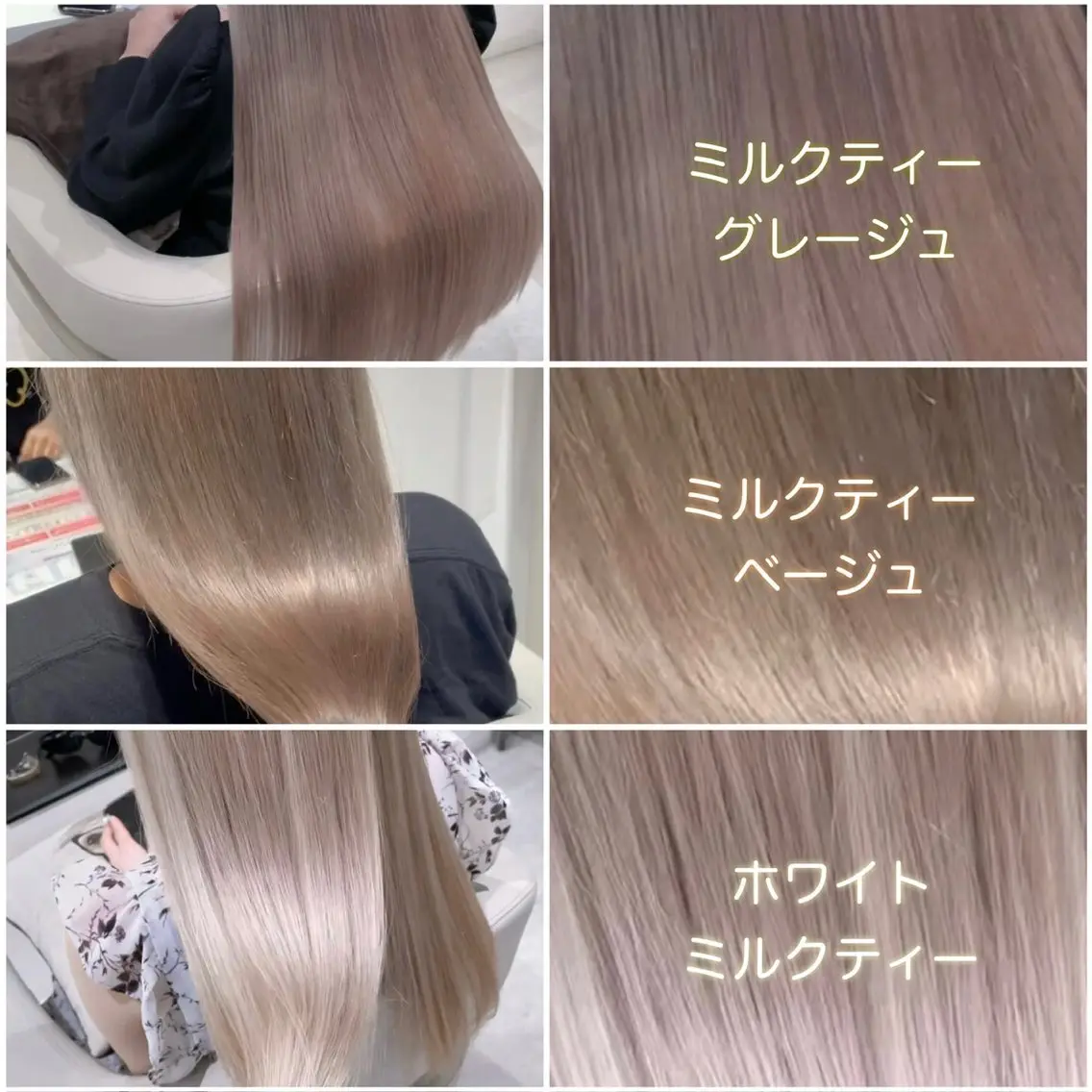 カラー 【WiLL京橋】 ナツミ🍀のヘアスタイル