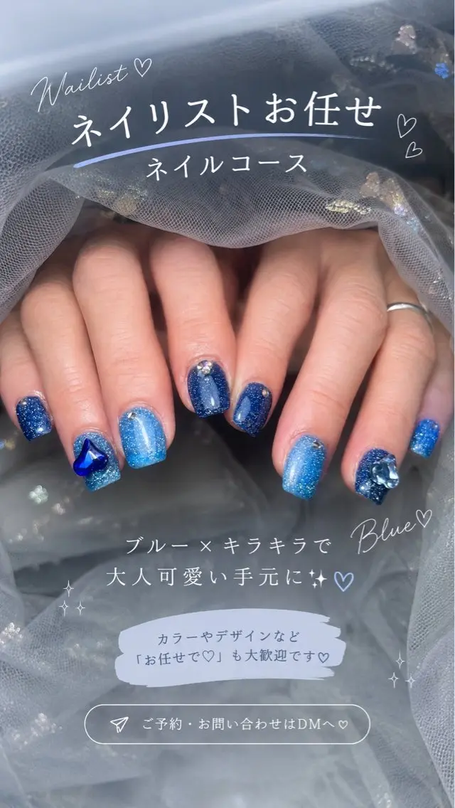 ネイル anela 仁香のネイルデザイン