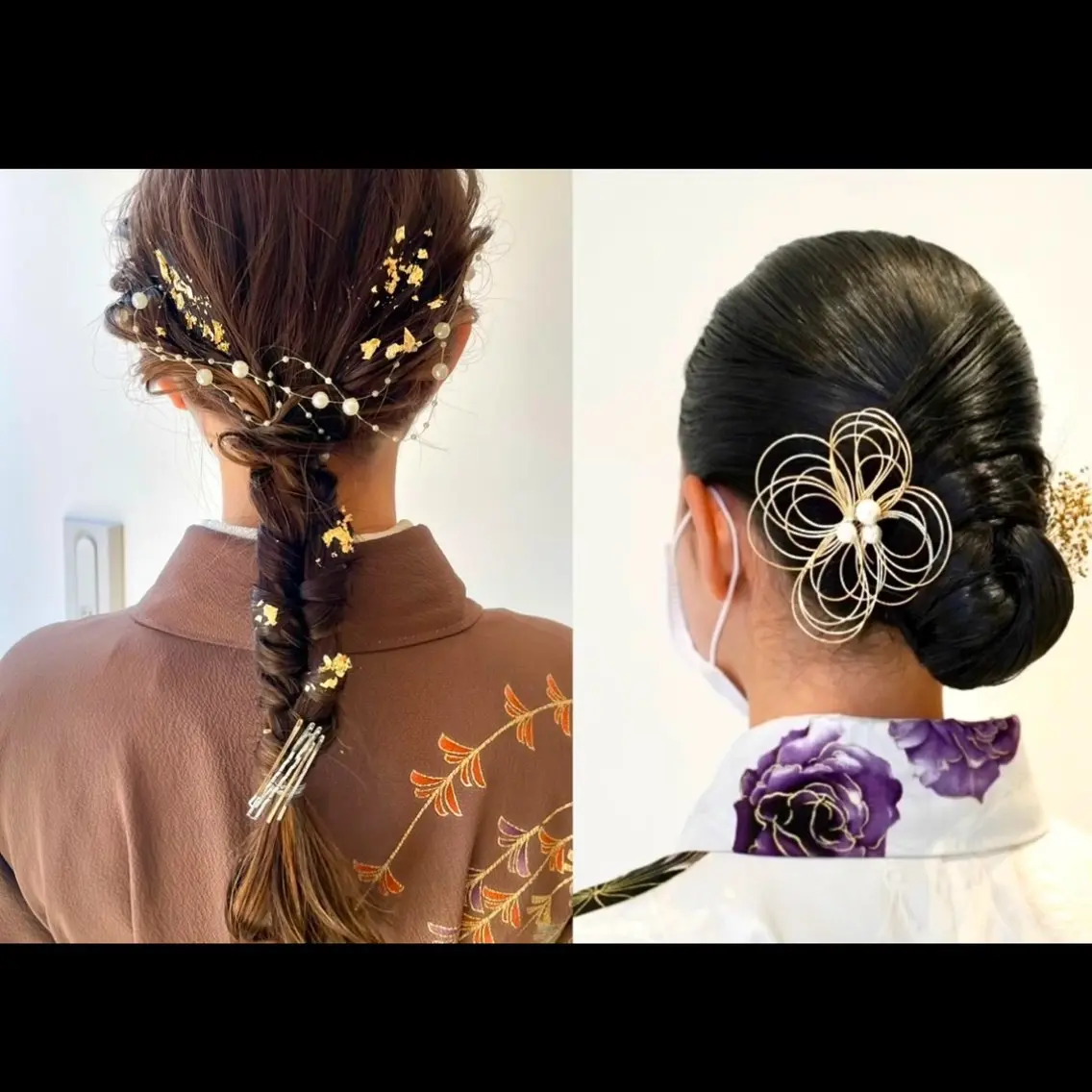 HIQU ROOM 💫yuka.のヘアスタイル