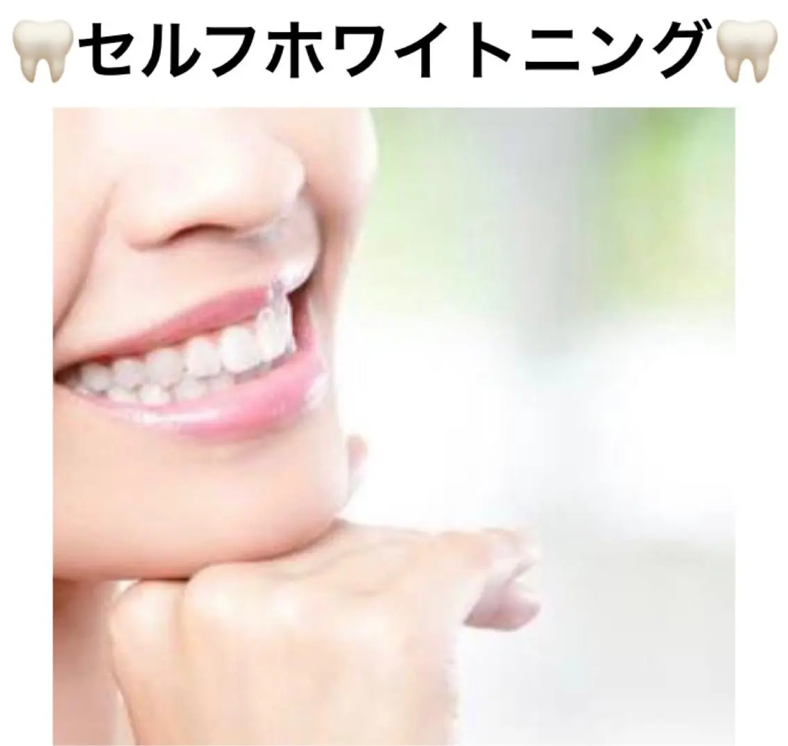 メンズ Nani Cuteのエステ・リラクイメージ