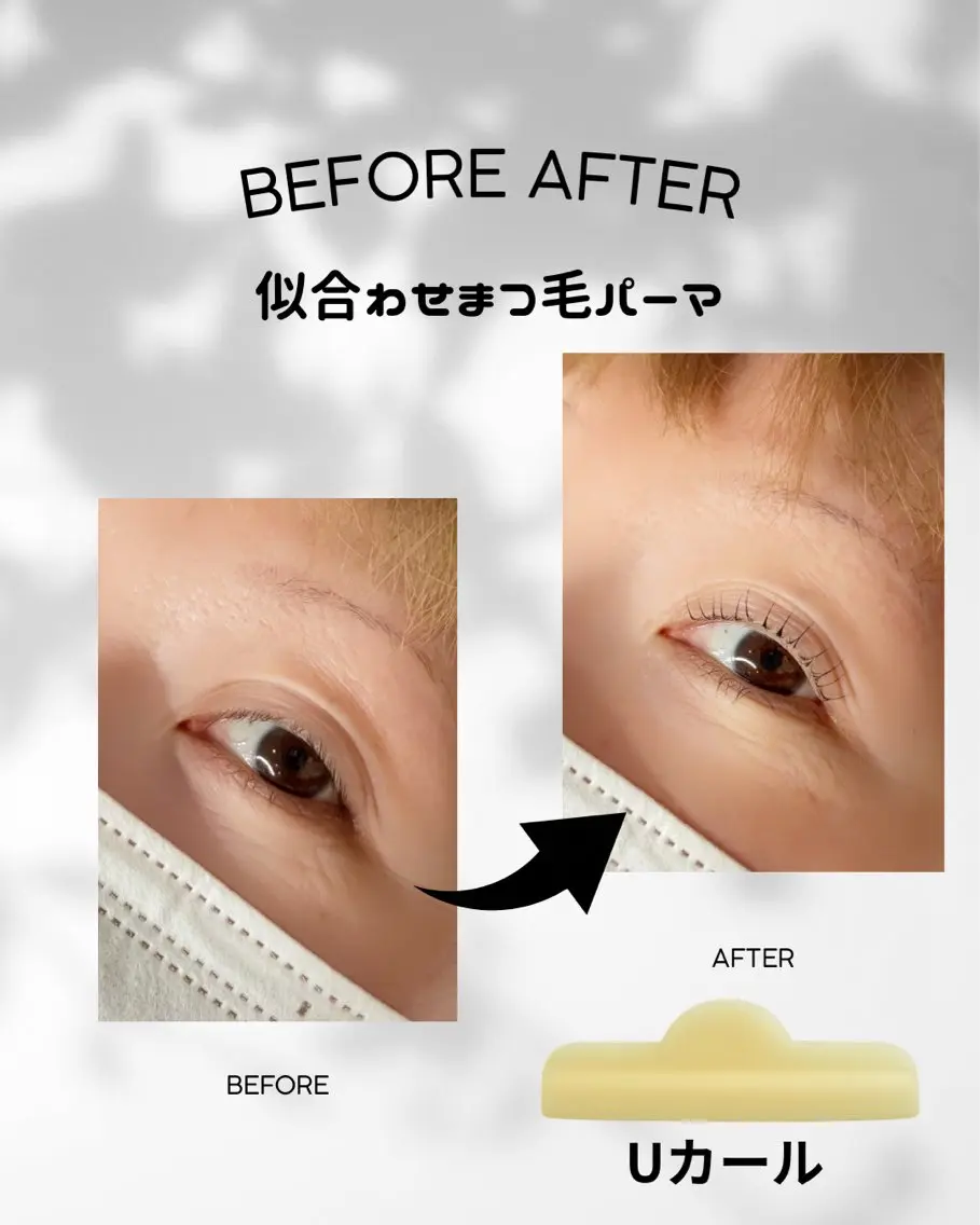 マツエク・マツパ elio KAEDEの眉毛・アイブロウイメージ