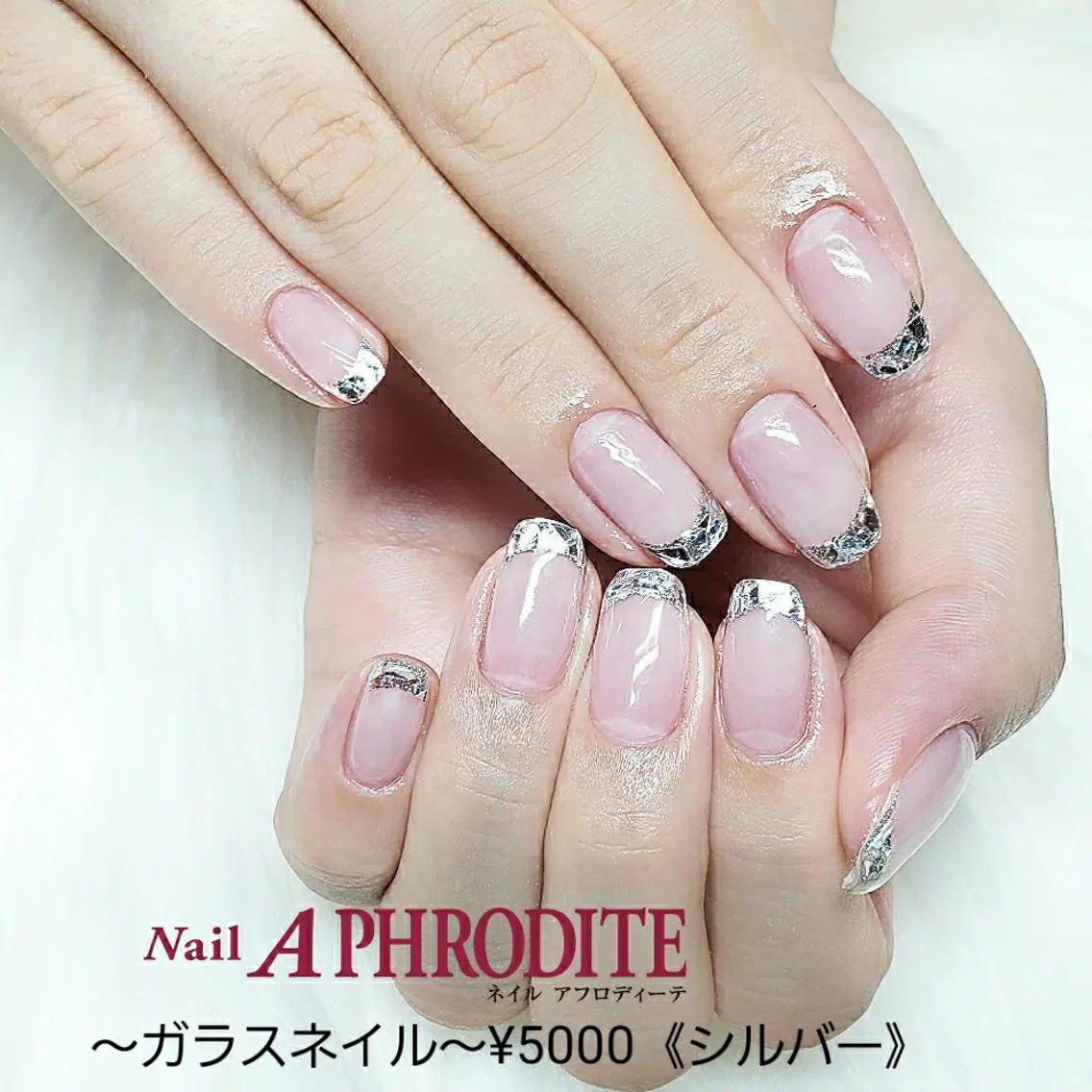 ネイル オーロラネイル クリアネイル ジェルネイル ゴールド シルバー ハンドネイル Nail Aphroditeのネイルデザイン