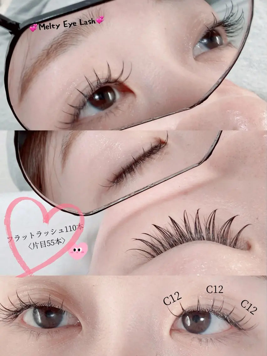 マツエク・マツパ マツエク Melty Eye Lash🌟新宿店のマツエク・マツパデザイン