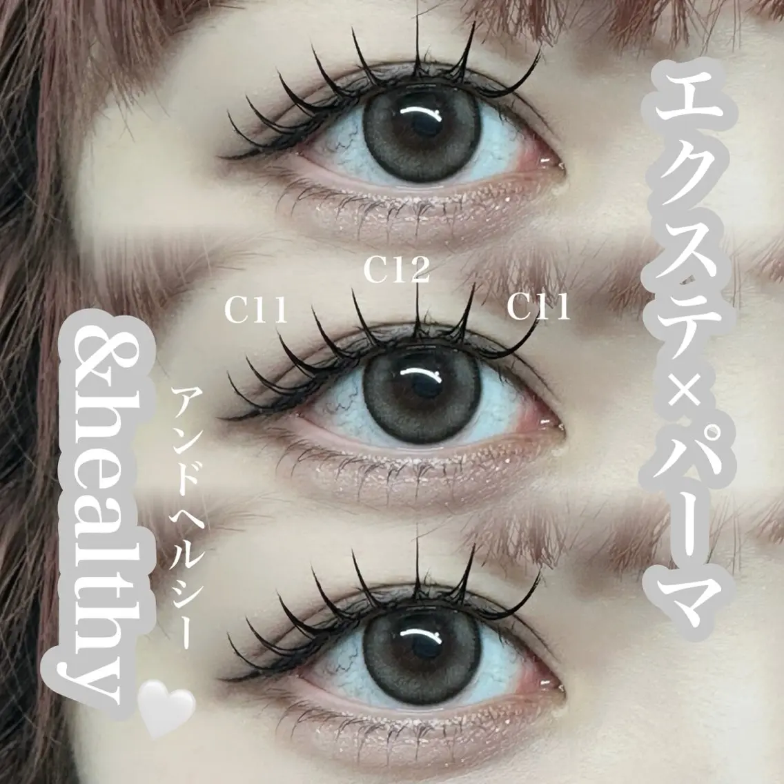 マツエク・マツパ Ꮮua Ꮇuré / KIKIのマツエク・マツパデザイン