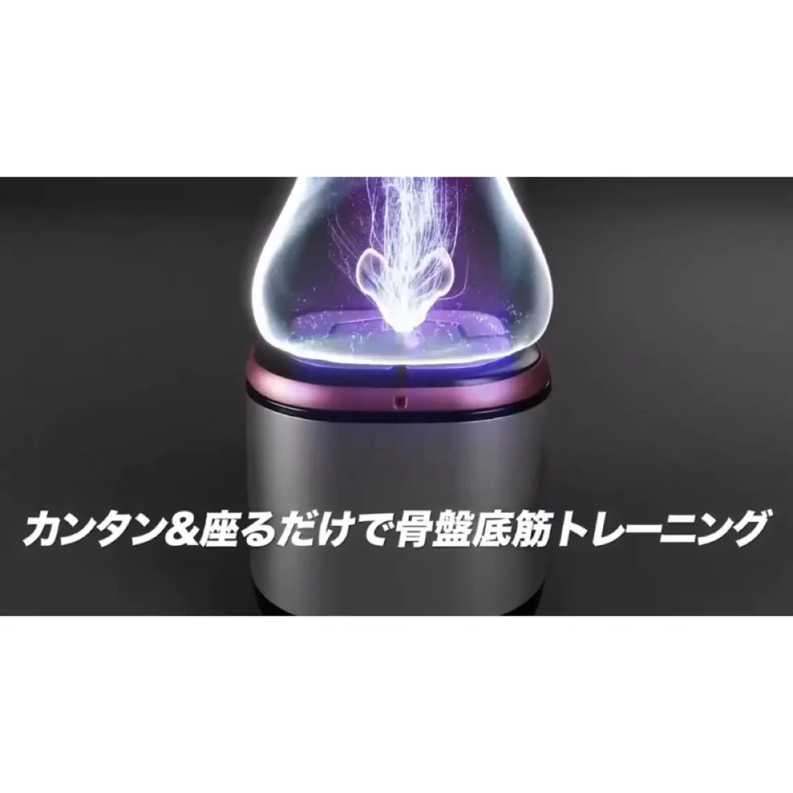 Sugaring / HILOT TAOのエステ・リラクイメージ