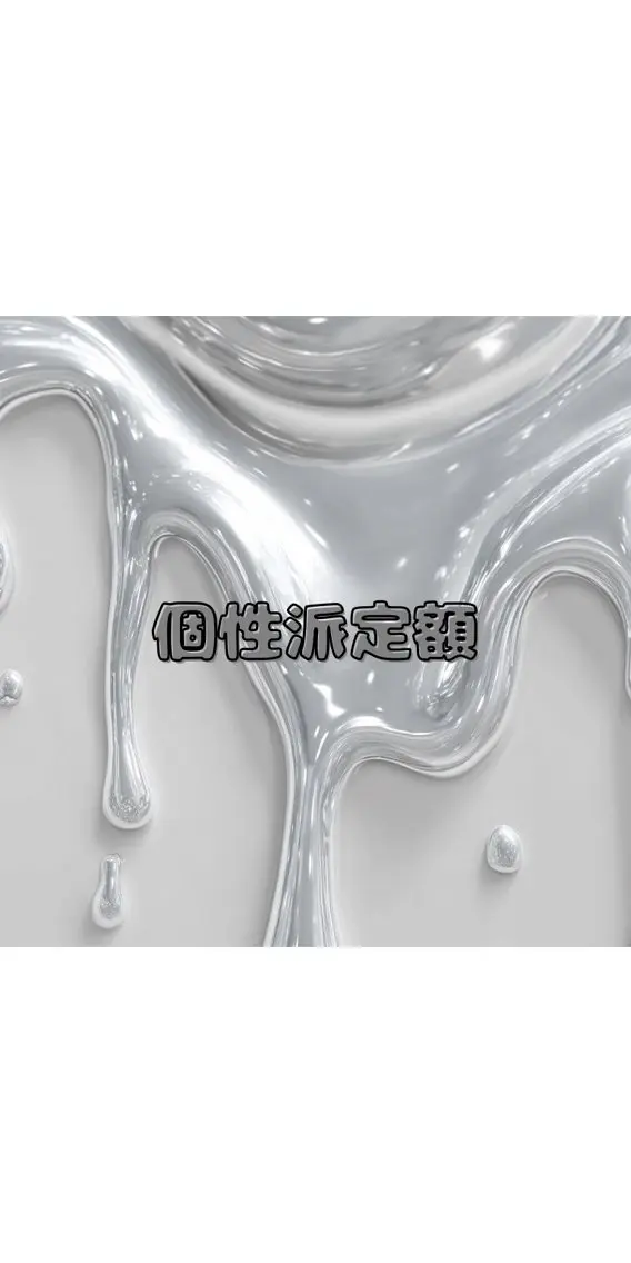 ネイル nemu / 非対面×定額サロンのネイルデザイン