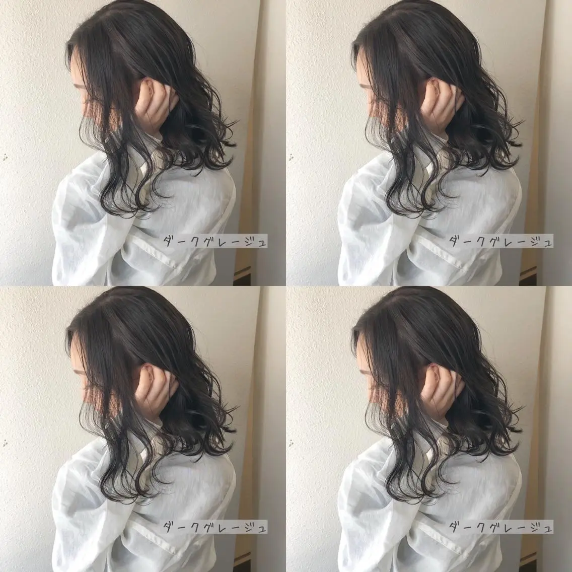 セミロング カラー あさだ しゅうたろうのヘアスタイル