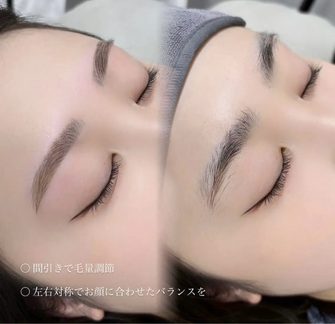 アイブロウ ワックス脱毛 眉カット その他(アイブロウ) Holus/Éden ♡ hanaのマツエク・マツパデザイン