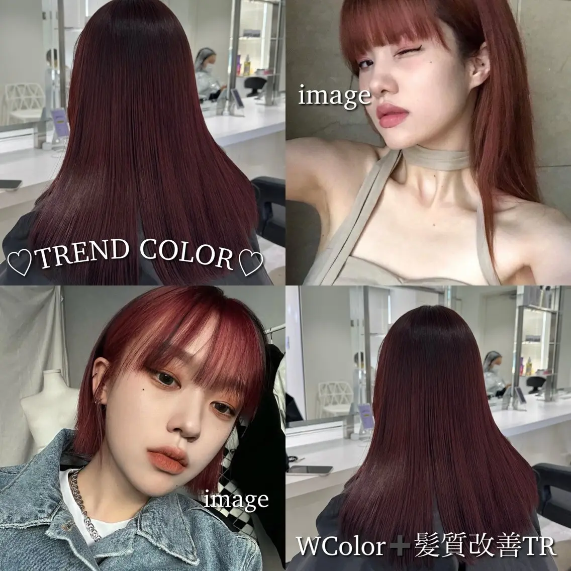 ロング カラー ブリーチ ダブルカラー ブリーチなしカラー レッドカラー 髪質改善 ヘアカラー トリートメント ヘッドスパ ヘアセット ブリーチなし特化 美容師💖SAE💖のヘアスタイル
