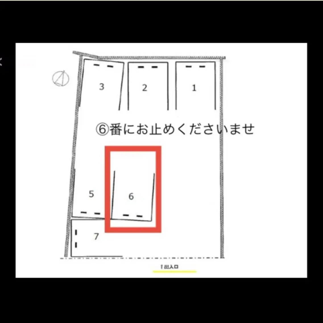 眉毛と顔の産毛 糸脱毛専門店BiBiのエステ・リラクイメージ