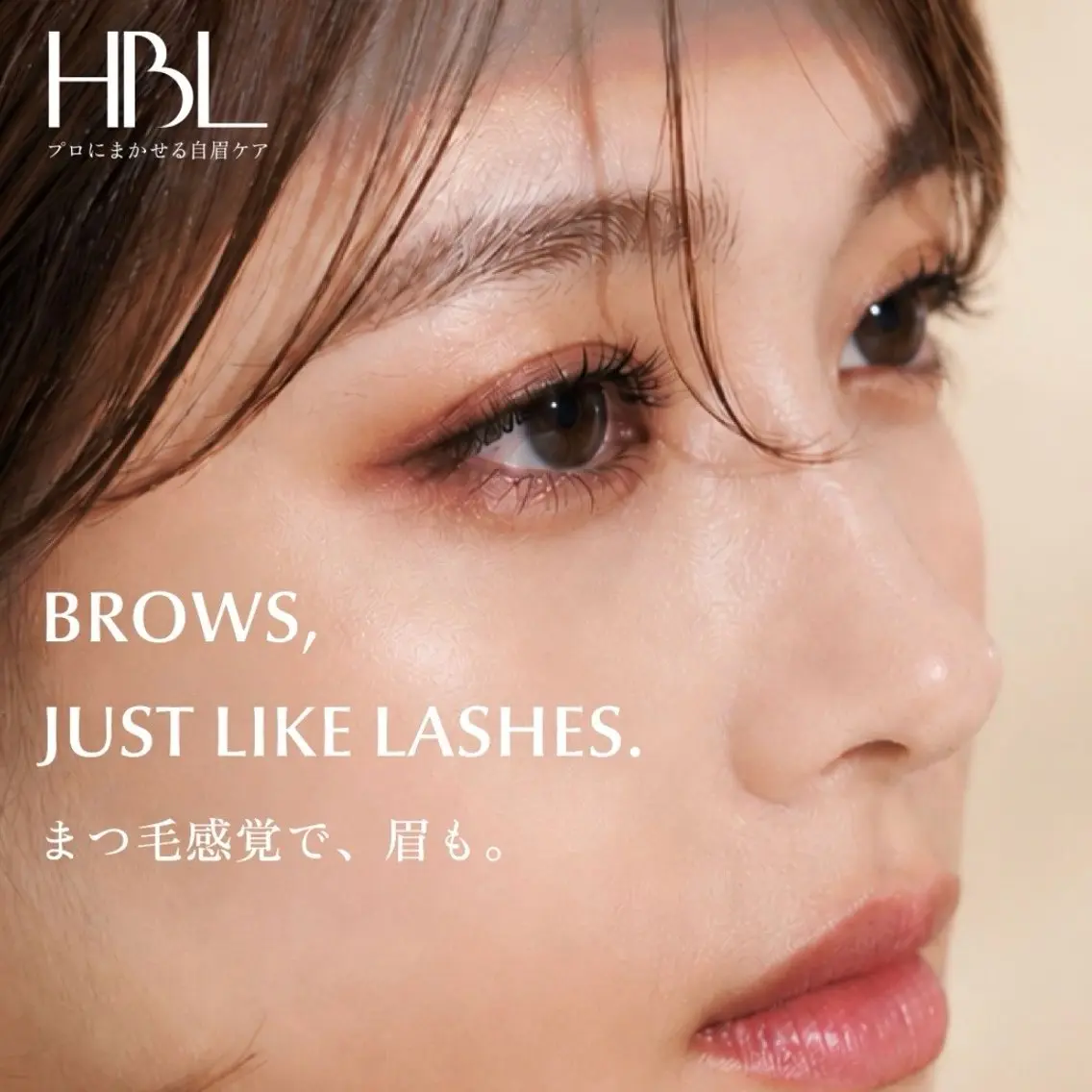 【まゆげ/HBL】※SNS掲載OKの方限定※の写真