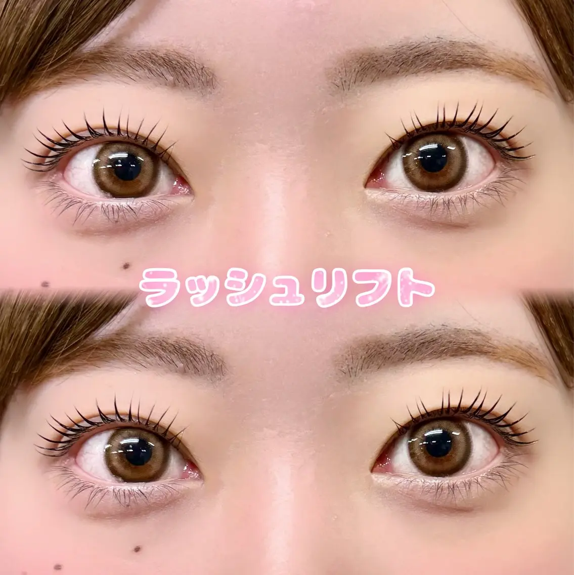 マツエク・マツパ 清水 咲彩のマツエク・マツパデザイン