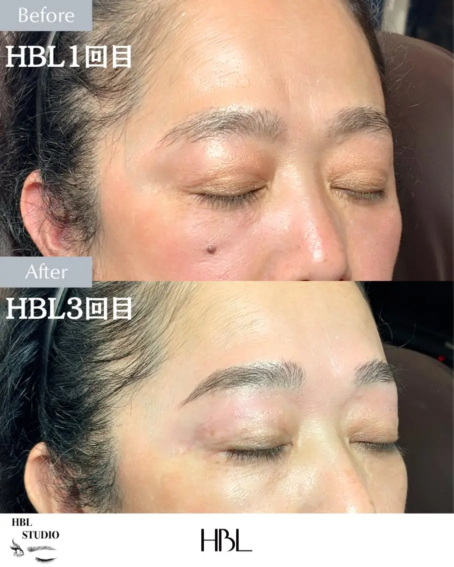 アイブロウ ＨＢＬ ＳＴＵＤＩＯの眉毛・アイブロウイメージ