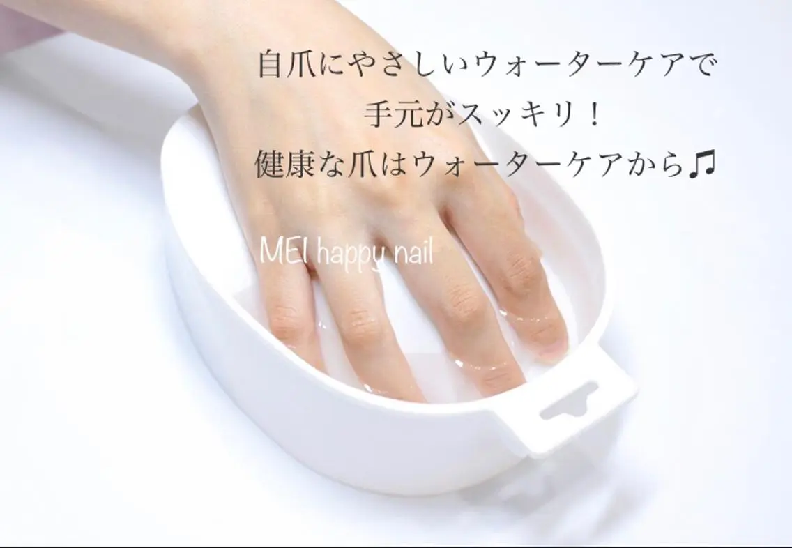 【ハンド】オフ＆ケアコース(ネイルを休みたい方...お湯に浸かって爪周りの角質除去ケア＋爪形成＋オイル＋クリーム付◎の写真