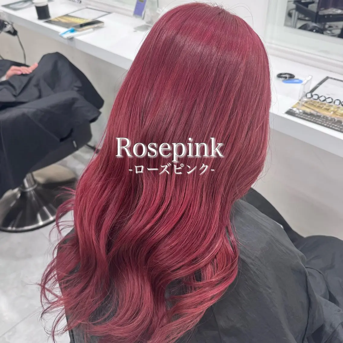 ロング カラー ヘアカラー 🧁透明感×モテ💞 WカラーNanamiのヘアスタイル