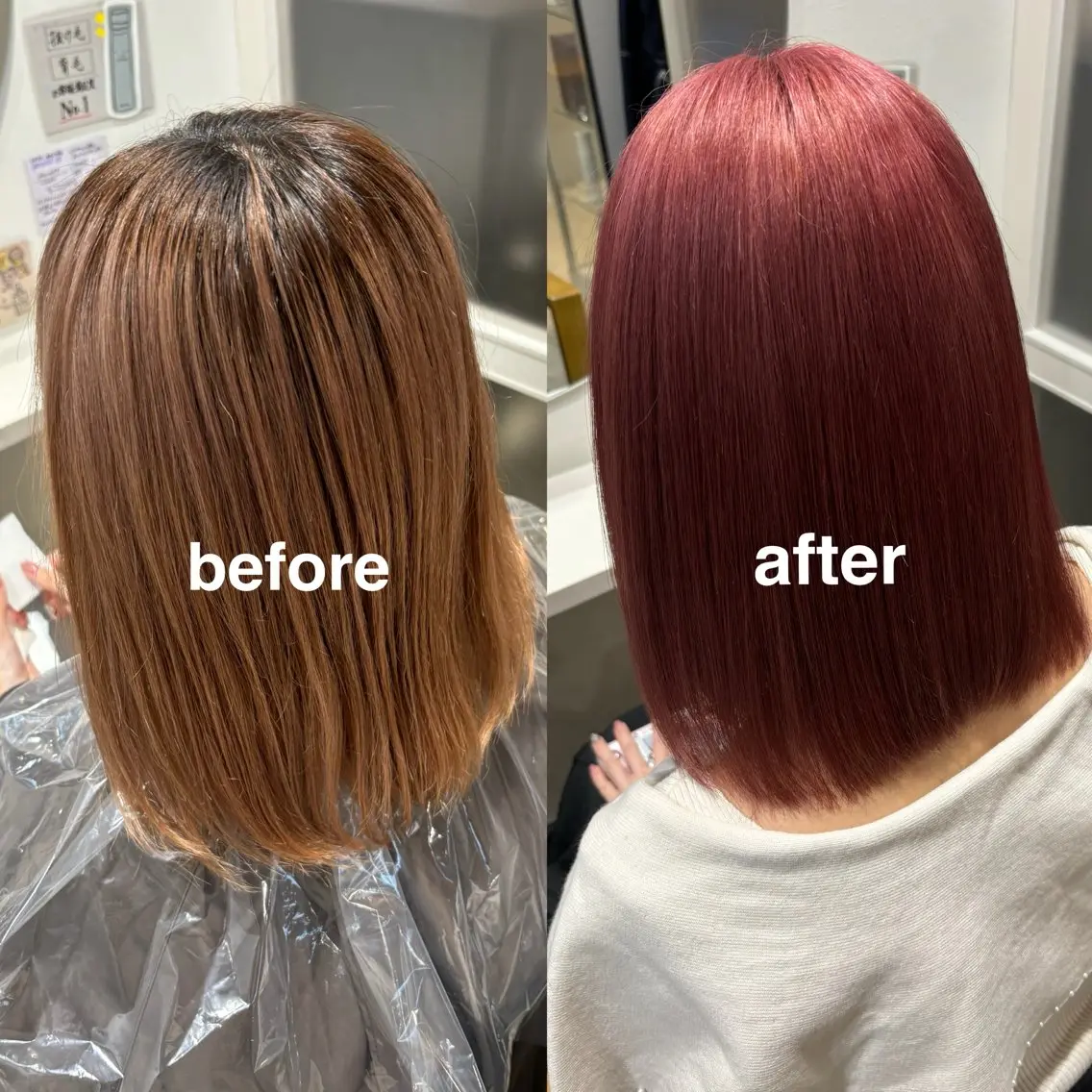 ミディアム カット ヘアカラー トリートメント オダシマ タマキのヘアスタイル