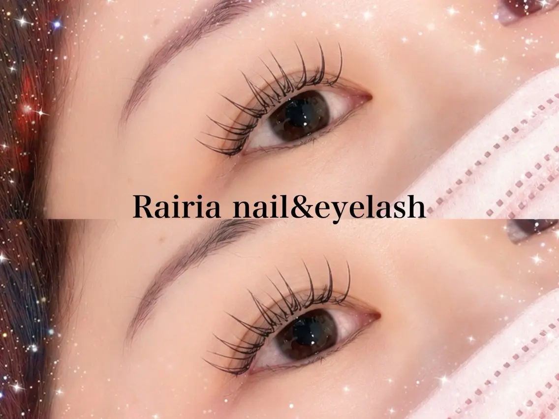 マツエク・マツパ マツエク Rairia Ryokoのマツエク・マツパデザイン