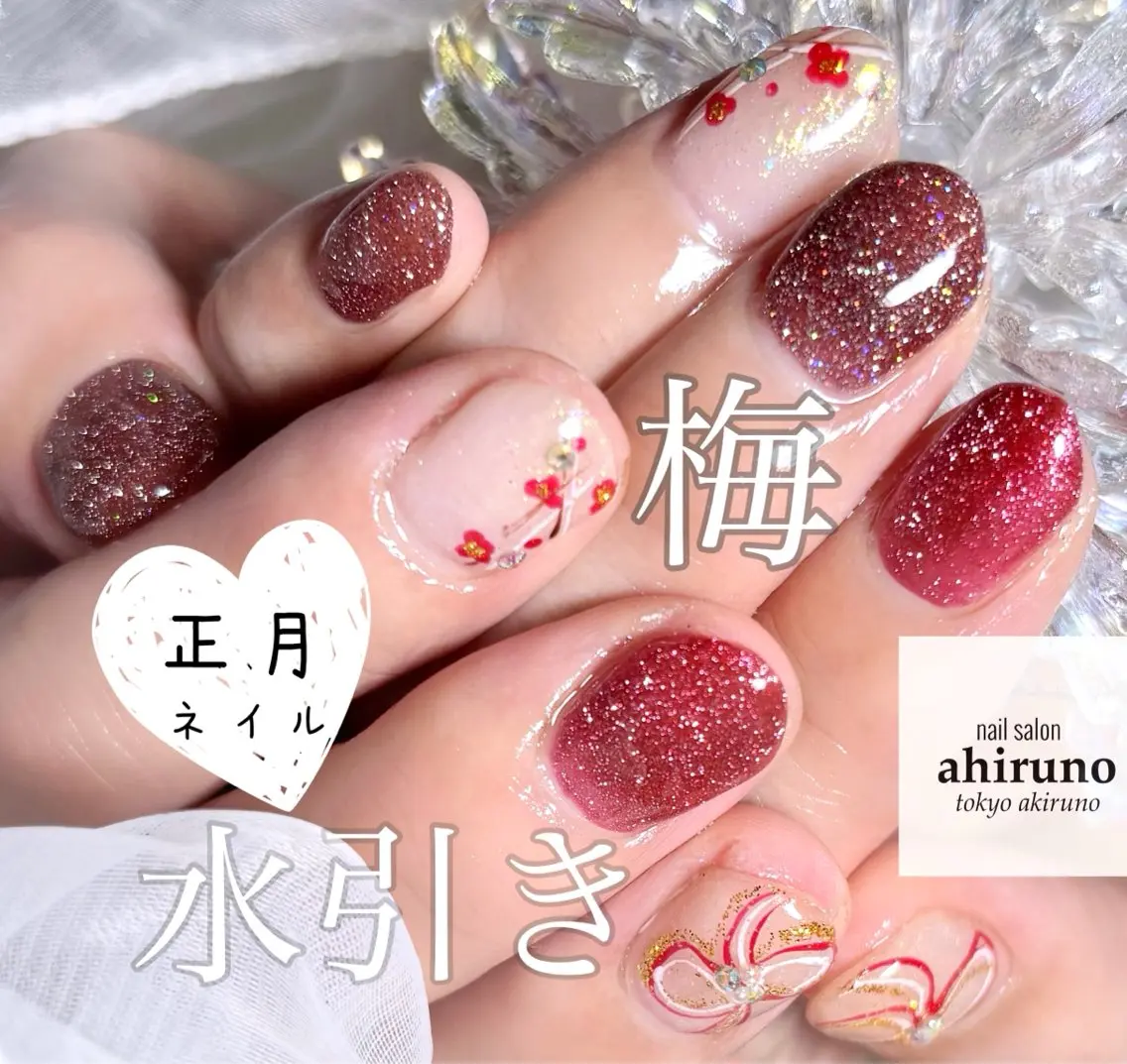 ネイル 赤色 ハンドネイル 東京あきる野市ネイル ✿ ｙｕiのネイルデザイン