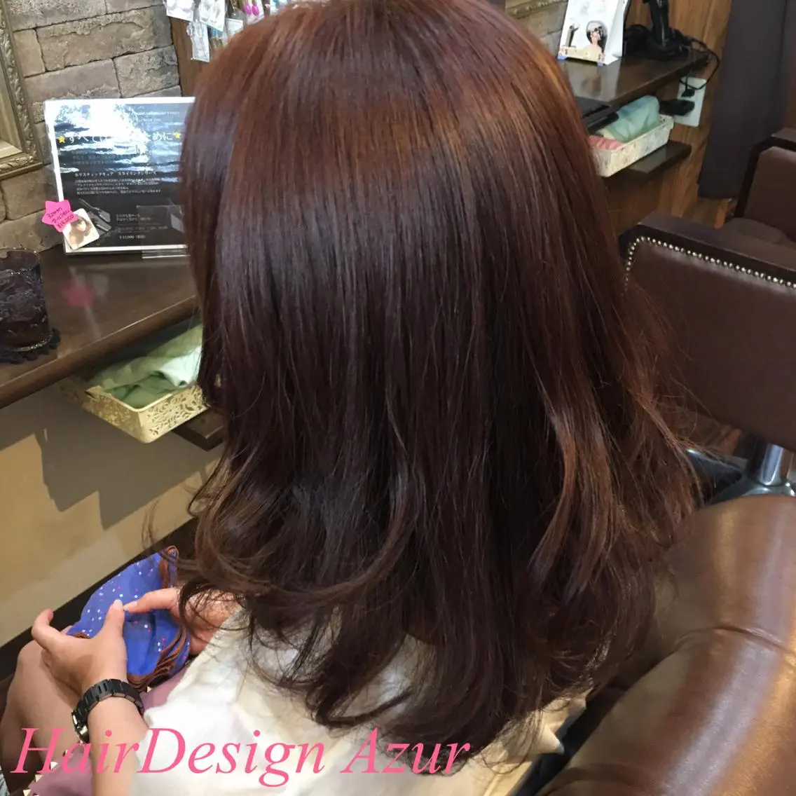 セミロング カラー パーマ HairDesign Azurのヘアスタイル