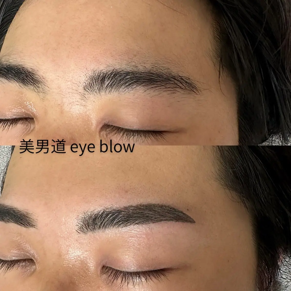アイブロウ ワックス脱毛 眉カット BINANDO 鎌田の眉毛・アイブロウイメージ