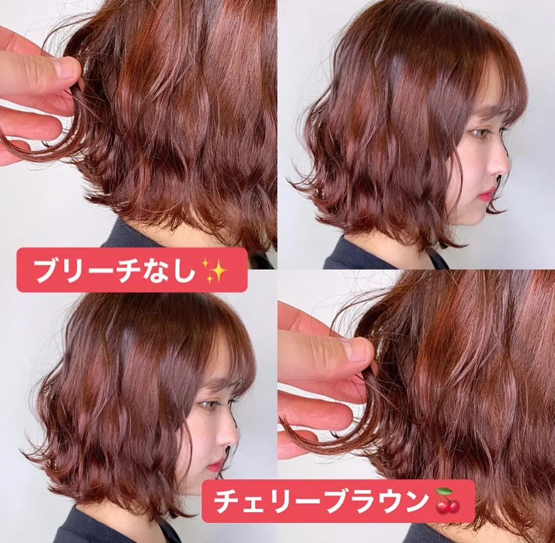 ロング カラー 🧡色落ちまで2度 楽しめる🧡ヨシキのヘアスタイル