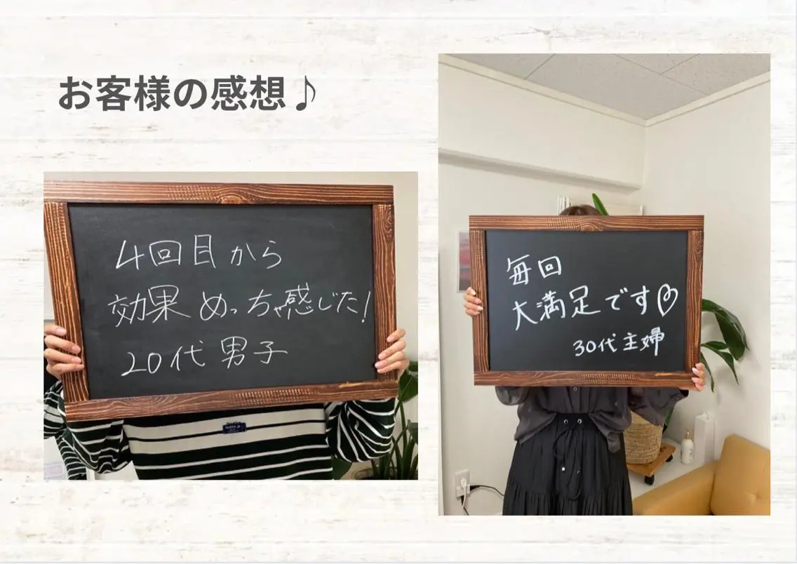 メンズ&レディース Rnk.salonのその他イメージ
