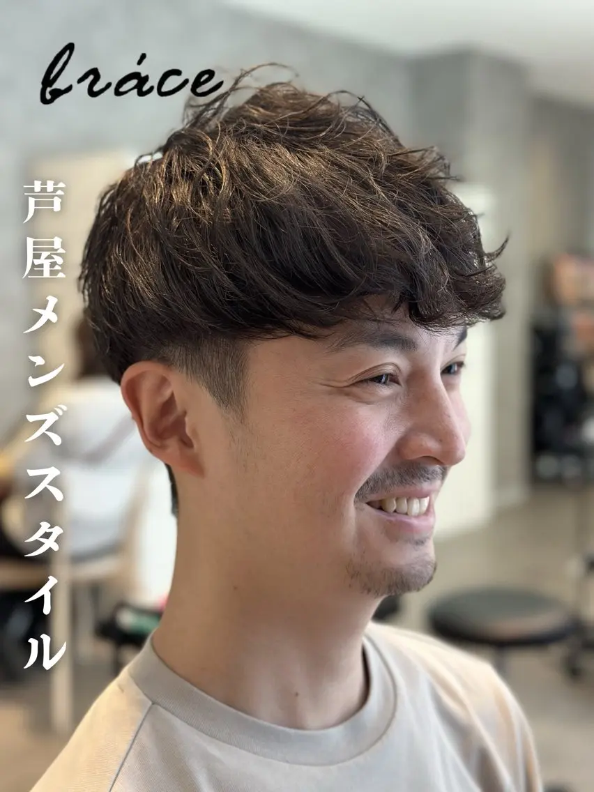 ショート メンズ カット 店長/骨格診断/美髪 髪質改善/松若 優のヘアスタイル