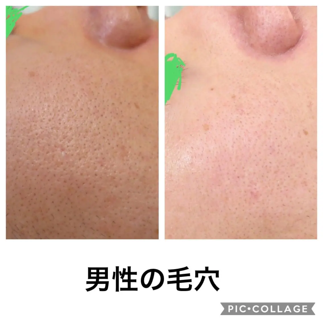 鈴木 さくらのエステ・リラクイメージ