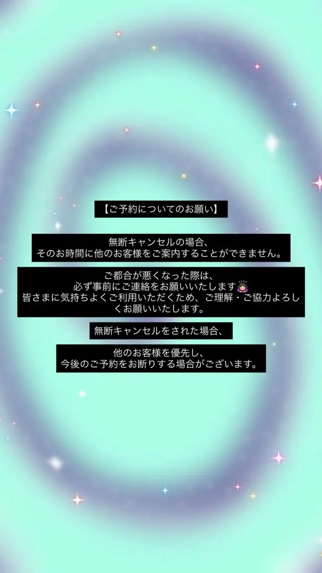 Nailist Rinaのネイルデザイン