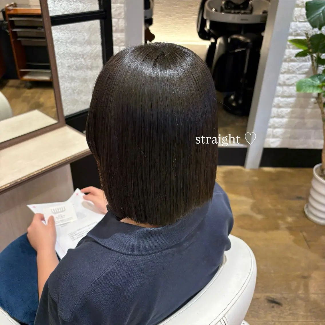 ミディアム 酸性ストレート 縮毛矯正 🫧 河内 瑠莉 🫧のヘアスタイル