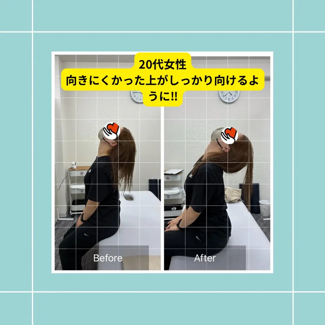 撰田 優人のその他イメージ