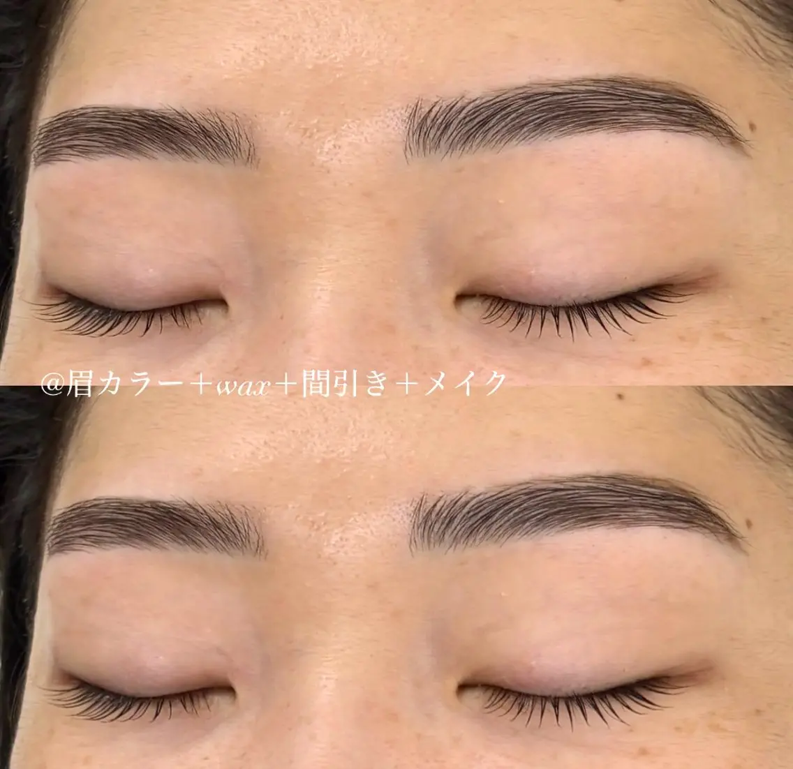 アイブロウ ワックス脱毛 眉カット その他(アイブロウ) 黄金比ナチュラル眉 / momoka🐈のマツエク・マツパデザイン