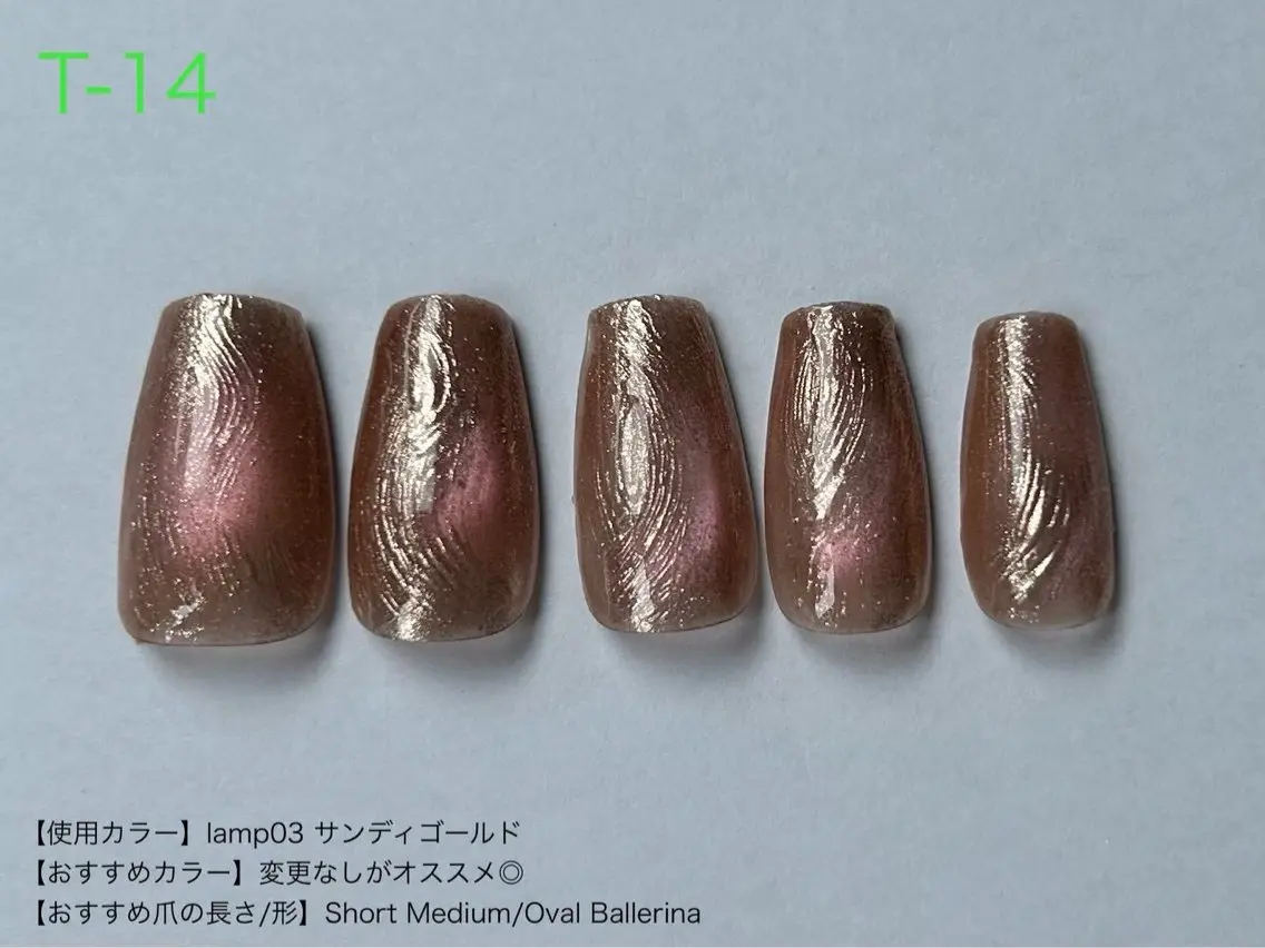 ネイル アートネイル ibelu京橋店 鍛治美鈴のネイルデザイン