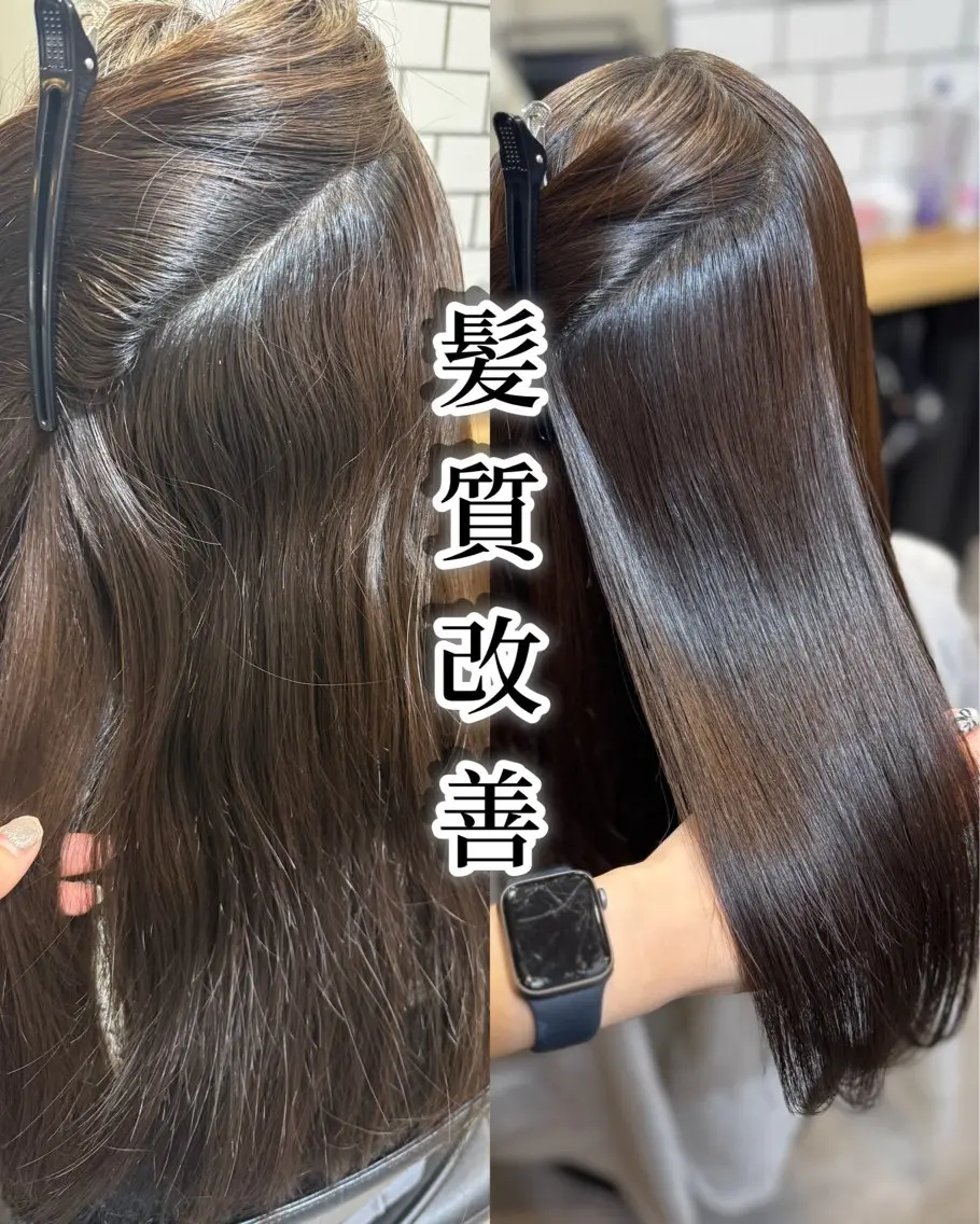 ミディアム 髪質改善 似合わせカット 縮毛矯正 トリートメント 吉祥寺プルエクステ 🌟Hiraiのヘアスタイル