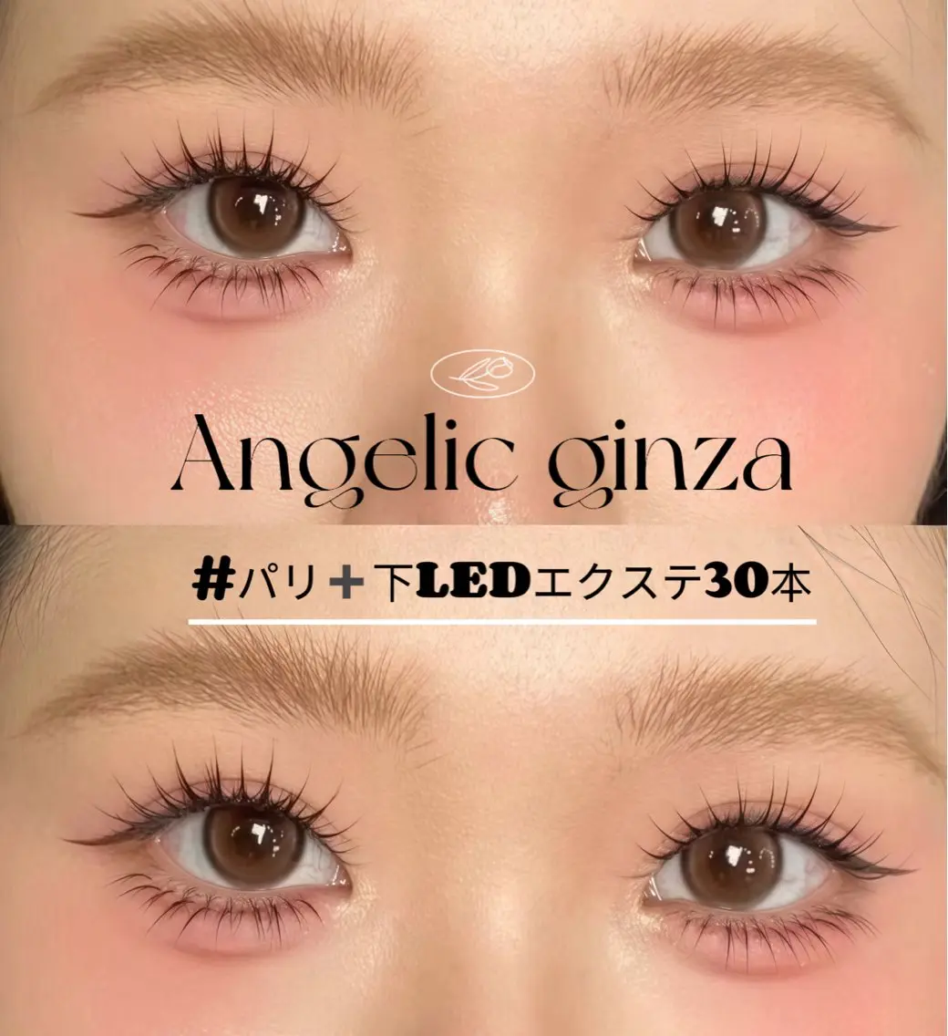 マツエク・マツパ Angelie nene♥🧸のマツエク・マツパデザイン