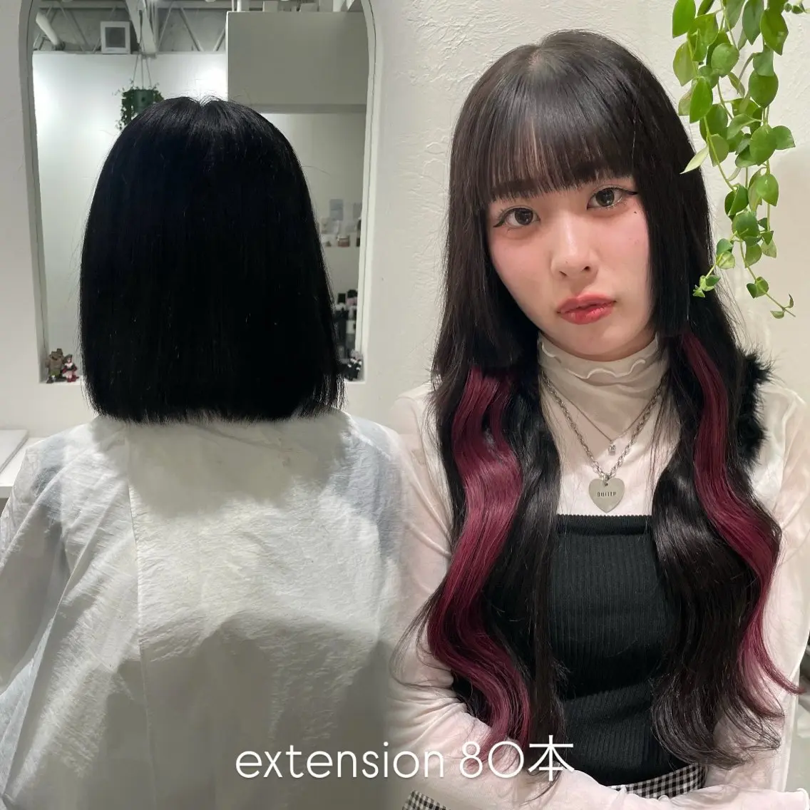 【ワンホンロング🇨🇳】馴染ませエクステ80本巻き仕上げ付き🌙♡の写真