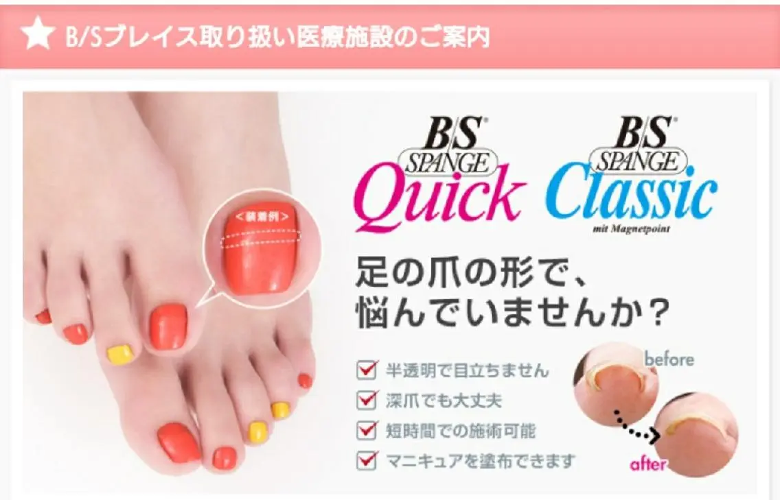 ネイル その他(ネイル) プライベートサロン Rosy Lilyのネイルデザイン