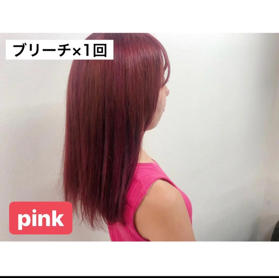 ロング カラー パーマ ヘアアレンジ ブリーチ ピンクカラー ♡透け感カラー 大賀哲平♡のヘアスタイル